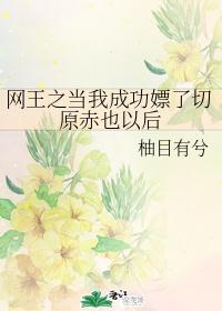 ����֮���ҳɹ�������ԭ��Ҳ�Ժ�