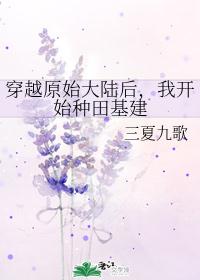 ��Խԭʼ��½���ҿ�ʼ�������