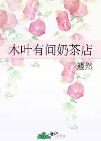 ľҶ�м��̲��