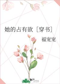 ����ռ�����۴����