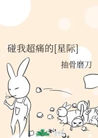 ���ҳ�ʹ��[�Ǽ�]