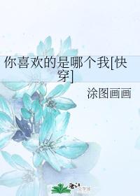 ��ϲ�������ĸ���[�촩]