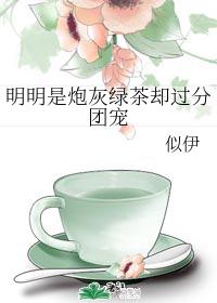 �������ڻ��̲�ȴ�����ų�