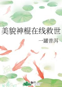 ��ò������߾���