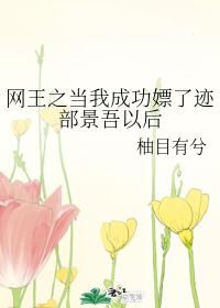 ����֮���ҳɹ����˼��������Ժ�