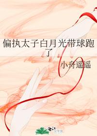 ƫִ̫�Ӱ��¹��������