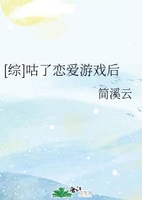 [��]����������Ϸ��