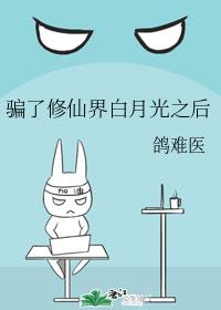 ƭ�����ɽ���¹�֮��