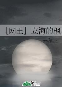 �������������ķ�