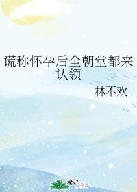 �ѳƻ��к�ȫ���ö�������