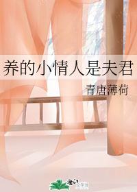 ����С�����Ƿ��