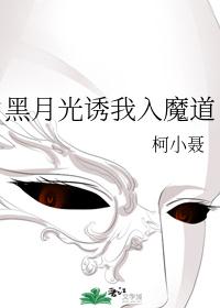 ���¹�������ħ��