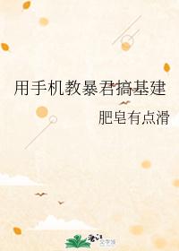 ���ֻ��̱��������