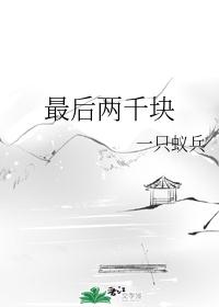 �����ǧ��