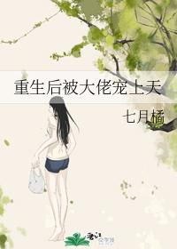 �����󱻴��г�����