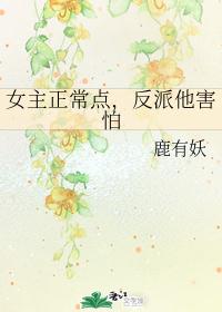 Ů�������㣬����������