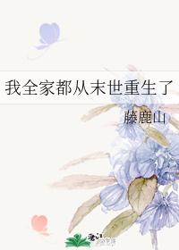 ��ȫ�Ҷ���ĩ��������