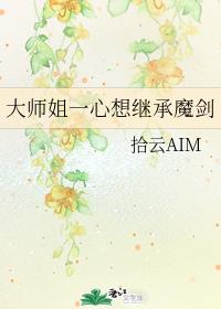 ��ʦ��һ����̳�ħ��