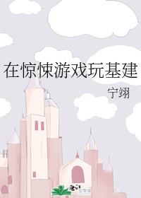 �ھ����Ϸ�����