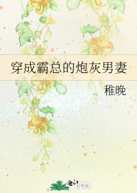 ���ɰ��ܵ��ڻ�����