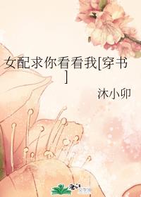 Ů�����㿴����[����]