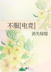 ����[�羺]