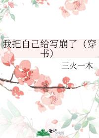 �Ұ��Լ���д���ˣ����飩