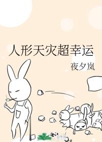 �������ֳ�����