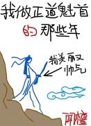 �����������׵���Щ��