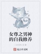 Ů��֮�������������