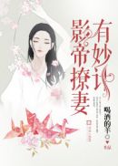 Ӱ�����������