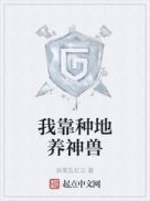 �ҿ��ֵ�������