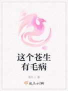 ���������ë��