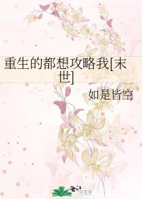 �����Ķ��빥����[ĩ��]