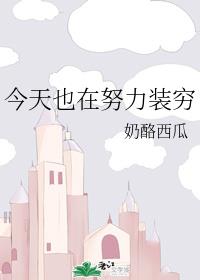 ����Ҳ��Ŭ��װ��