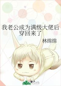 ���Ϲ���Ϊ�������к󴩻�����