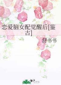 ������Ů����Ѻ�[����]