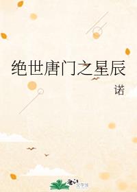 ��������֮�ǳ�