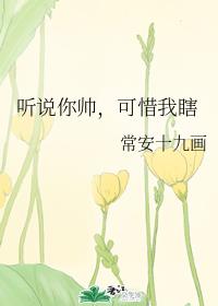 ��˵��˧����ϧ��Ϲ