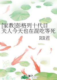 [�ҽ�]������ʮ��Ŀ���˽���Ҳ�ڻ�Ե���