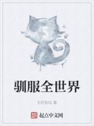 ѱ��ȫ����