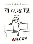 ��Ϸ��ҿ�������