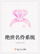 ��������ϵͳ