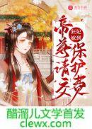 �����޵��������뽻������