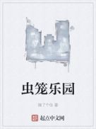 ������԰