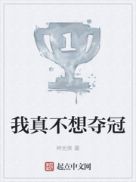 ���治����