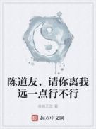 �µ��ѣ���������Զһ���в���