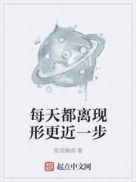 ÿ�춼�����θ���һ��