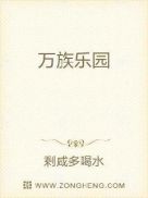 ������԰