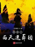 ����֮����������